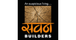 Savan Builder Logo